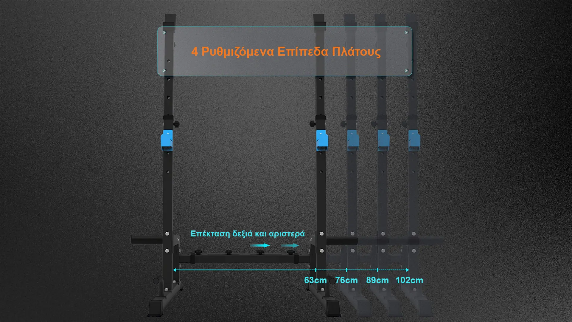 Ορθοστάτες Ρυθμιζόμενοι Pegasus JX‑855 - επίπεδα πλάτους