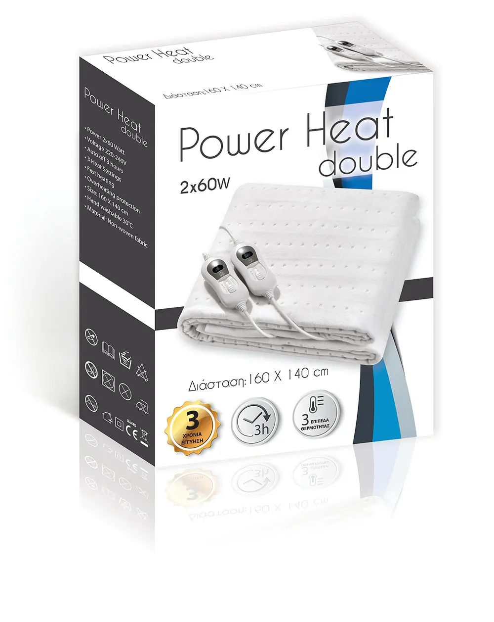 Hλεκτρική Υποκουβέρτα Power Heat Double-Διπλή